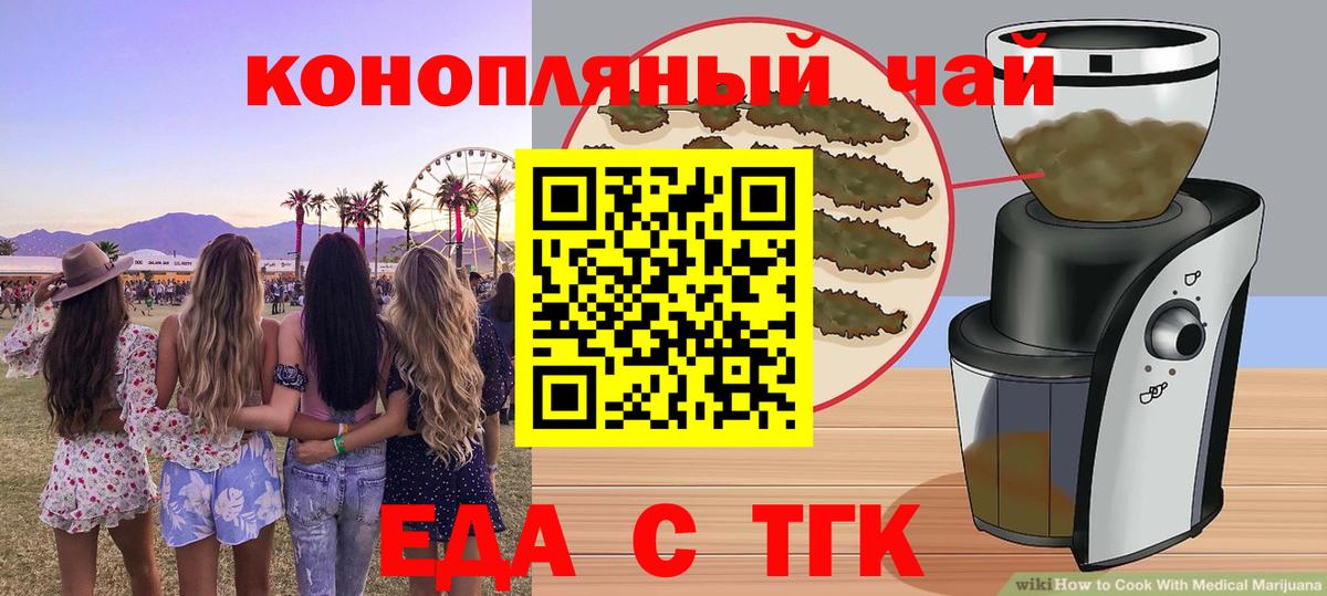 Лсд 25 Михайловск