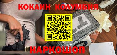 прущая мука Заводоуковск