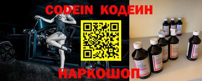прущая мука Заводоуковск