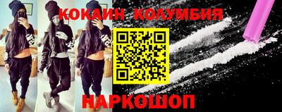 прущая мука Заводоуковск