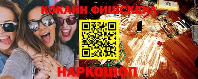 PSILOCYBIN Изобильный