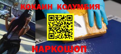 меф VHQ Жуковский