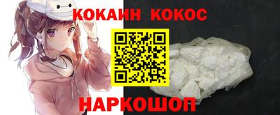 PSILOCYBIN Изобильный