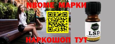прущая мука Заводоуковск