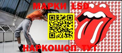 меф VHQ Жуковский