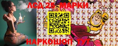 меф VHQ Жуковский
