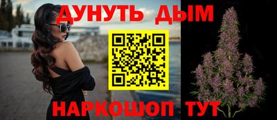прущая мука Заводоуковск