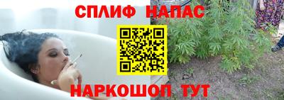 меф VHQ Жуковский
