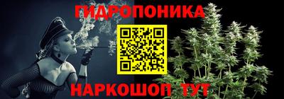 MESCALINE Заволжье