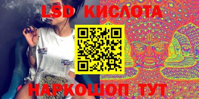 mdma Ипатово