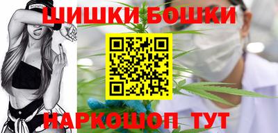 прущая мука Заводоуковск