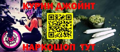 MESCALINE Заволжье