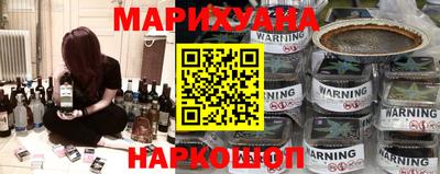 MESCALINE Заволжье