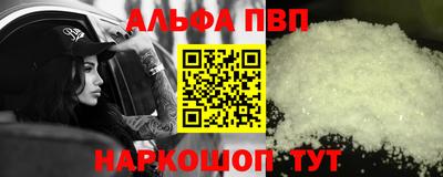 MESCALINE Заволжье