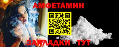 MESCALINE Заволжье