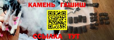MESCALINE Заволжье